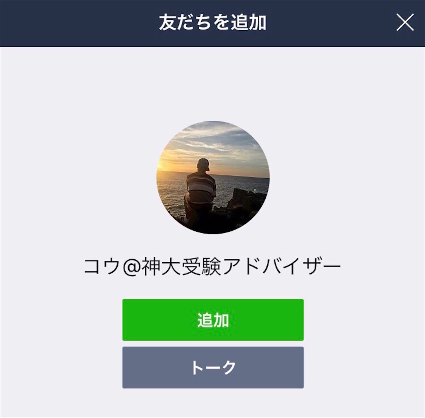 f:id:sndgk7:20190228215013j:image f:id:sndgk7:20190228215013j:image