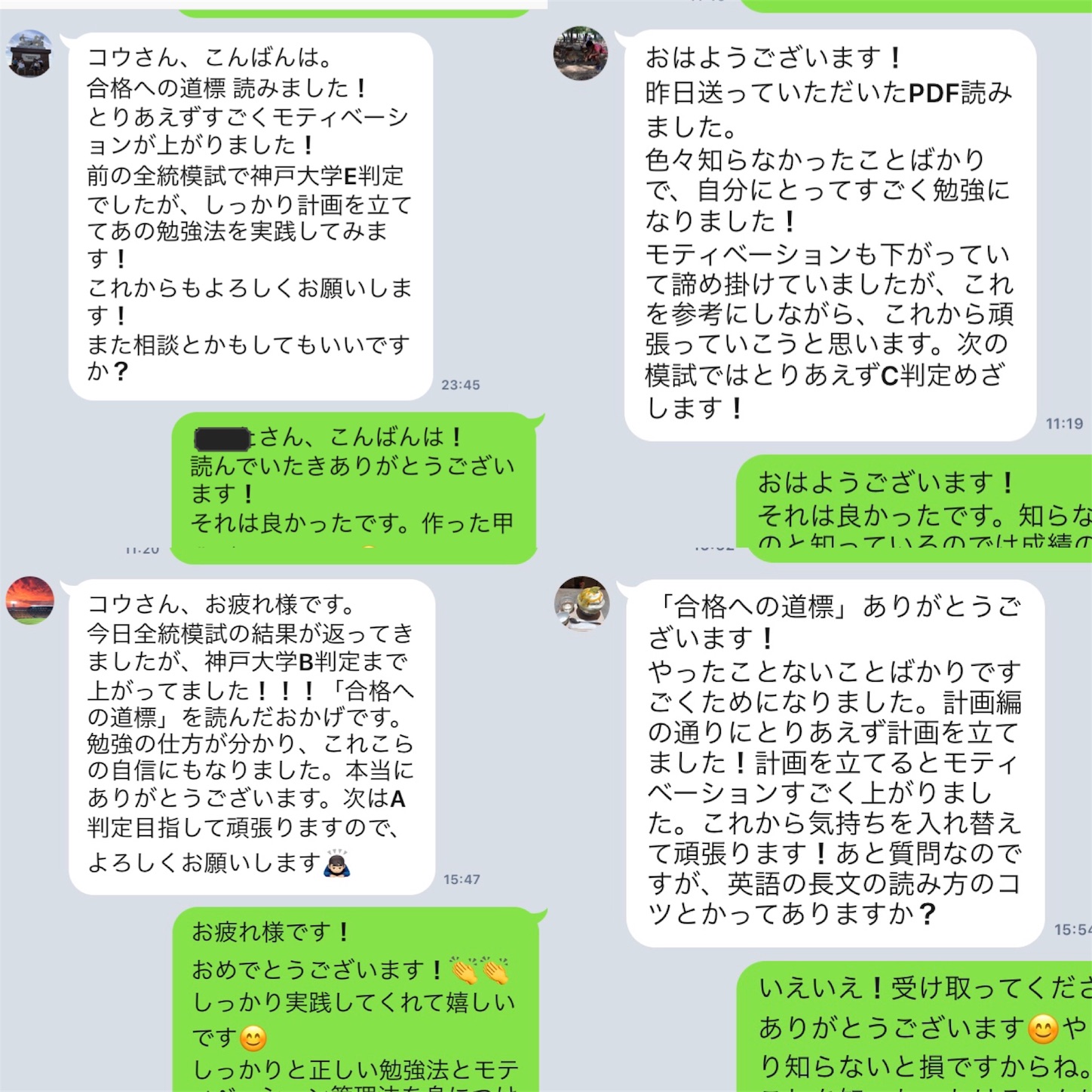 f:id:sndgk7:20190303160639j:image f:id:sndgk7:20190303160639j:image
