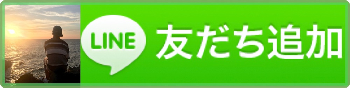 f:id:sndgk7:20190313221700p:image f:id:sndgk7:20190313221700p:image