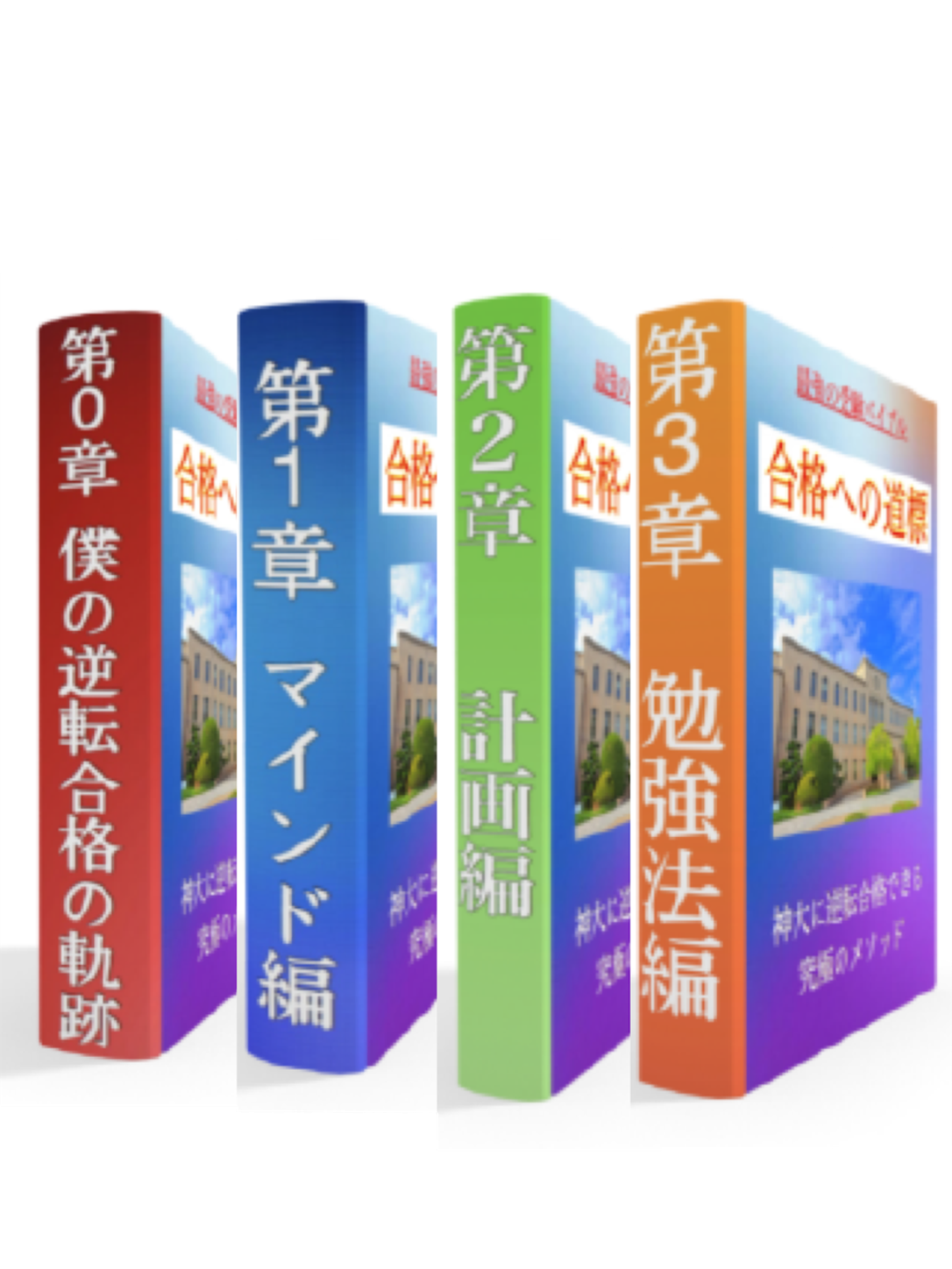 f:id:sndgk7:20190421151940p:image f:id:sndgk7:20190421151940p:image