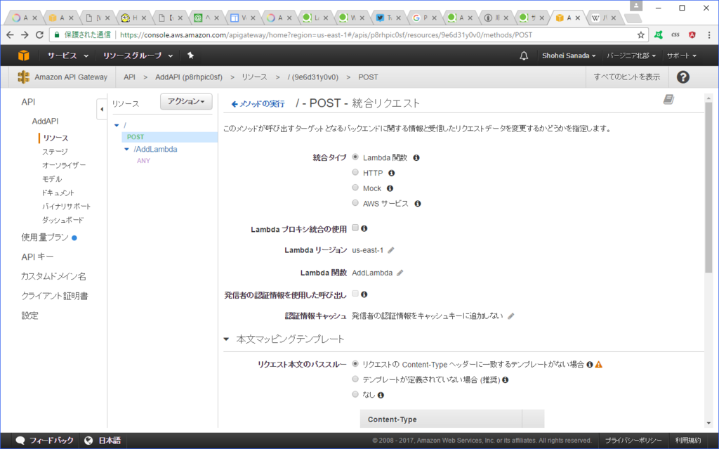 f:id:sndstudy:20170118005833p:plain f:id:sndstudy:20170118005833p:plain