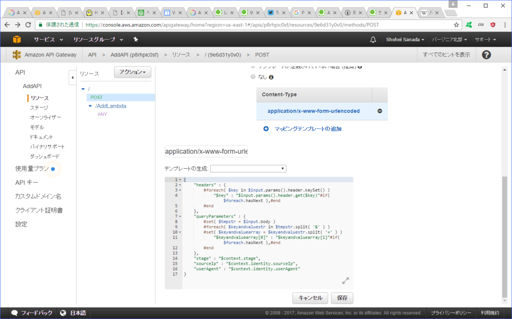 f:id:sndstudy:20170118005856p:plain f:id:sndstudy:20170118005856p:plain