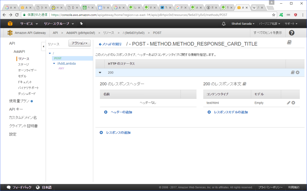 f:id:sndstudy:20170118010941p:plain f:id:sndstudy:20170118010941p:plain