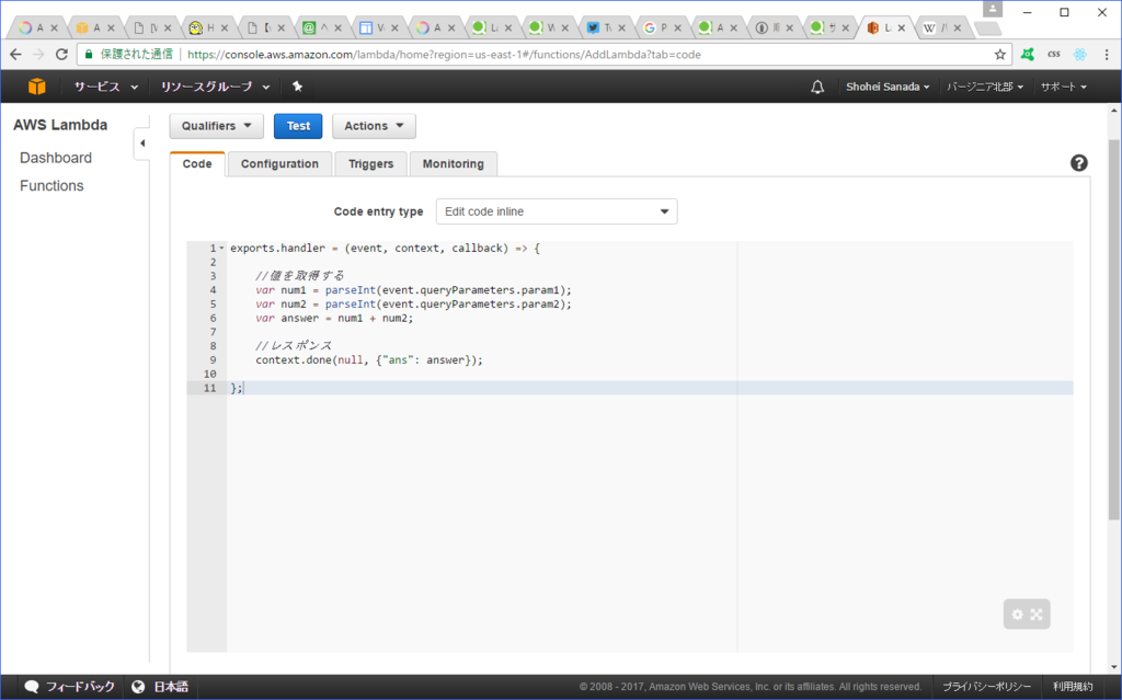 f:id:sndstudy:20170118011146p:plain f:id:sndstudy:20170118011146p:plain