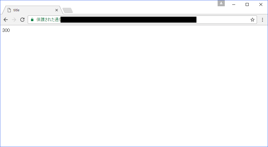 f:id:sndstudy:20170118011701p:plain f:id:sndstudy:20170118011701p:plain