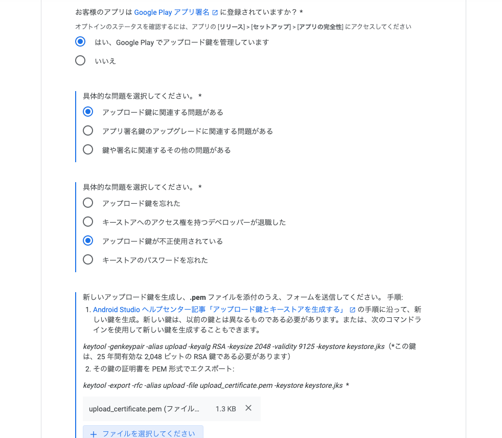 f:id:sndyut:20210608061314p:plain