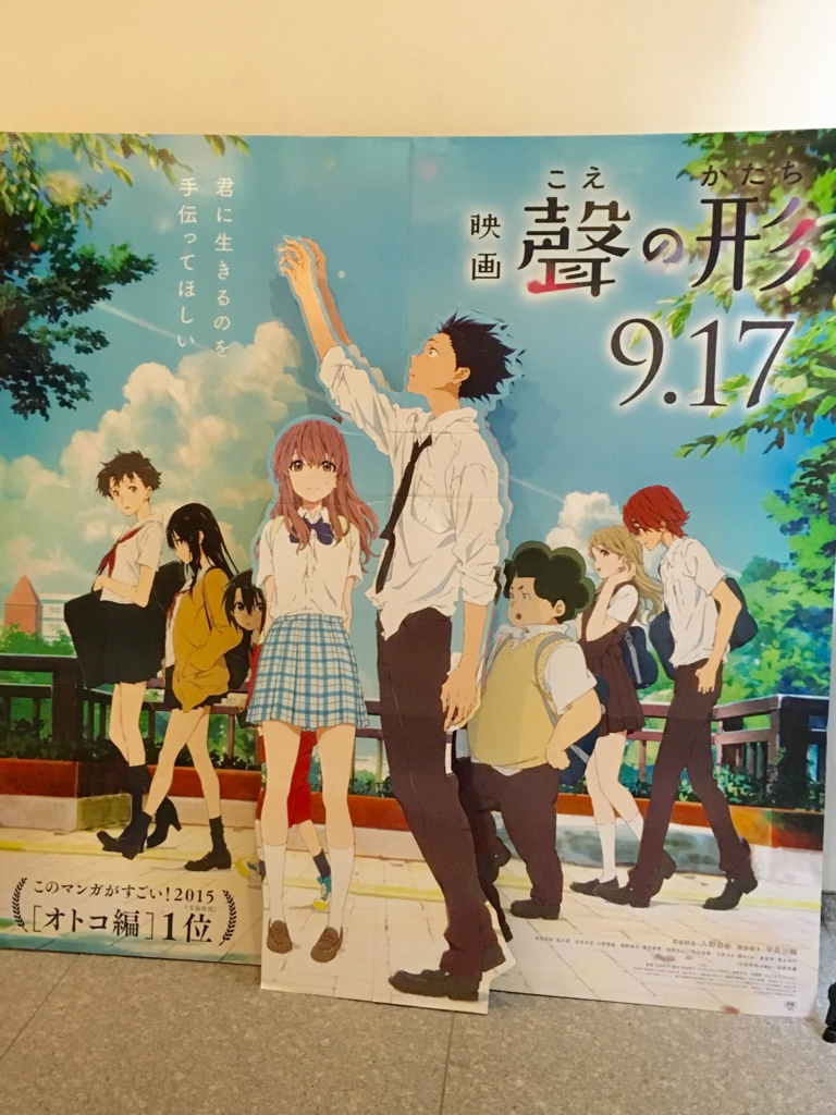 f:id:sne-777-1214:20160922231249j:plain f:id:sne-777-1214:20160922231249j:plain