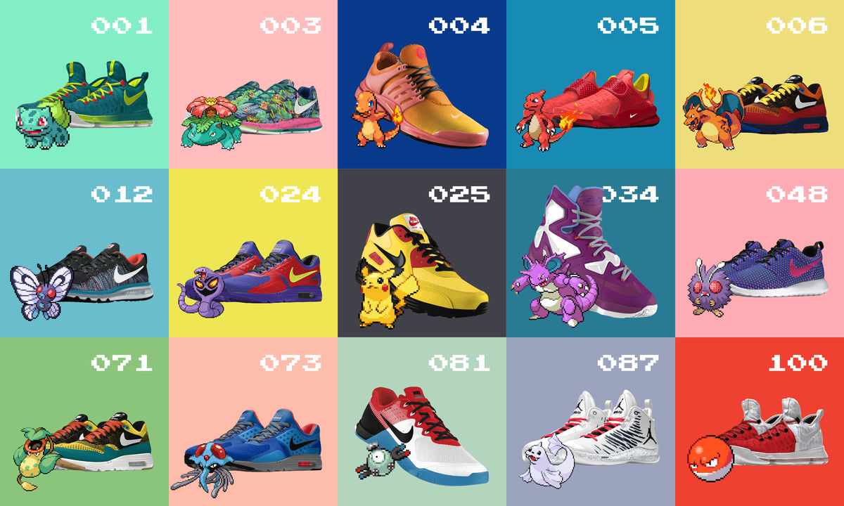 f:id:sneakerfreak:20190323153640j:plain