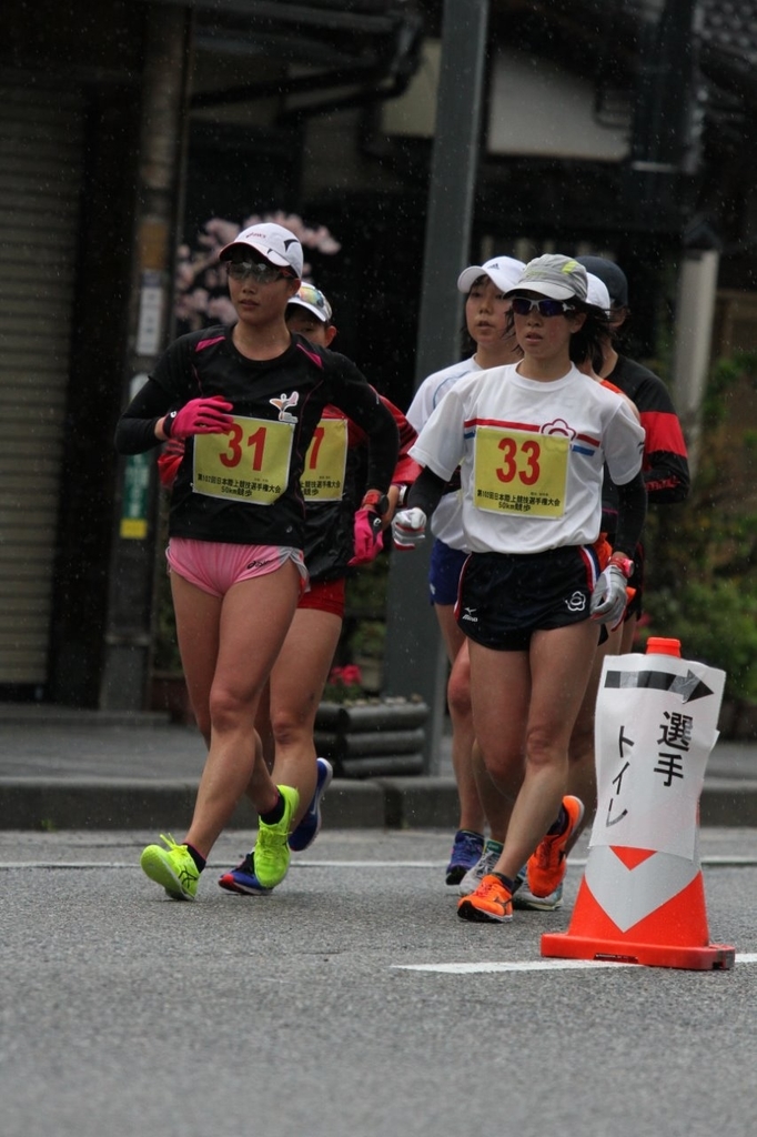 f:id:sneathletes:20180908000414j:plain
