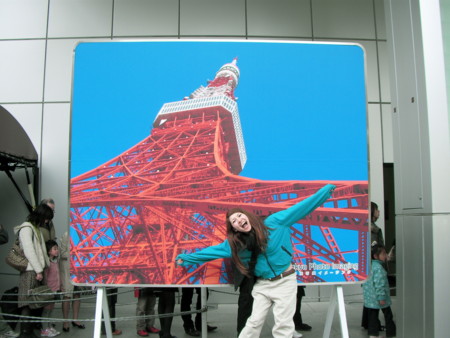 f:id:sneeze0acchi:20100328134928j:image f:id:sneeze0acchi:20100328134928j:image