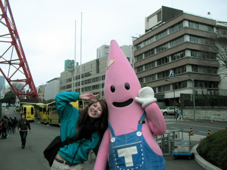 f:id:sneeze0acchi:20100328135035j:image f:id:sneeze0acchi:20100328135035j:image