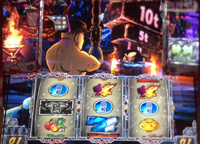 番長ゼロでレア役がよく引けた - ねおんのひとりスロ部