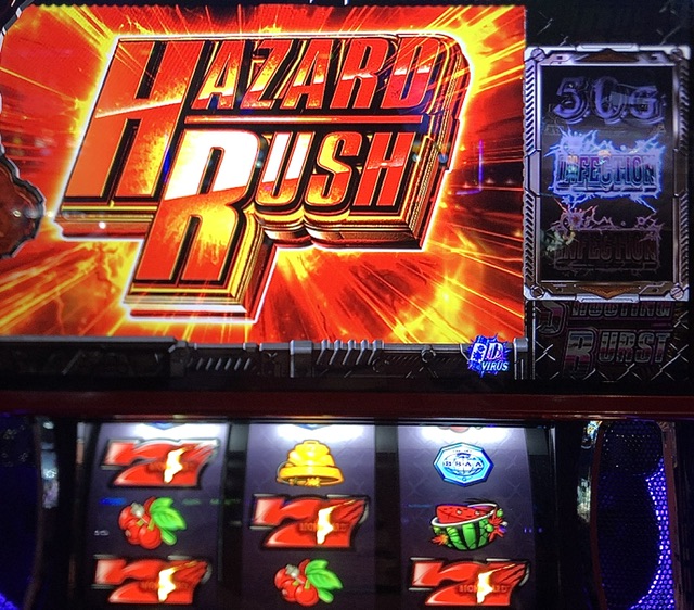 バイオハザード5でAT中に中段チェリー引いた - ねおんのひとりスロ部