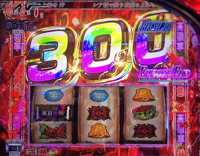 20250624135232.jpg