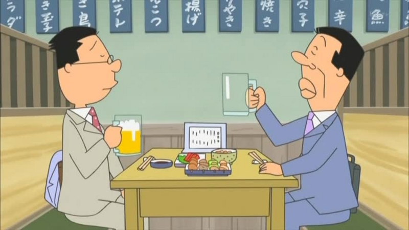 【サザエさん】6/14放送分の感想(ネタバレ含む) - シリアナリシス