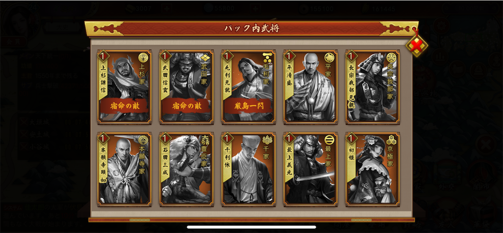 f:id:sngkfb:20201222225241p:image