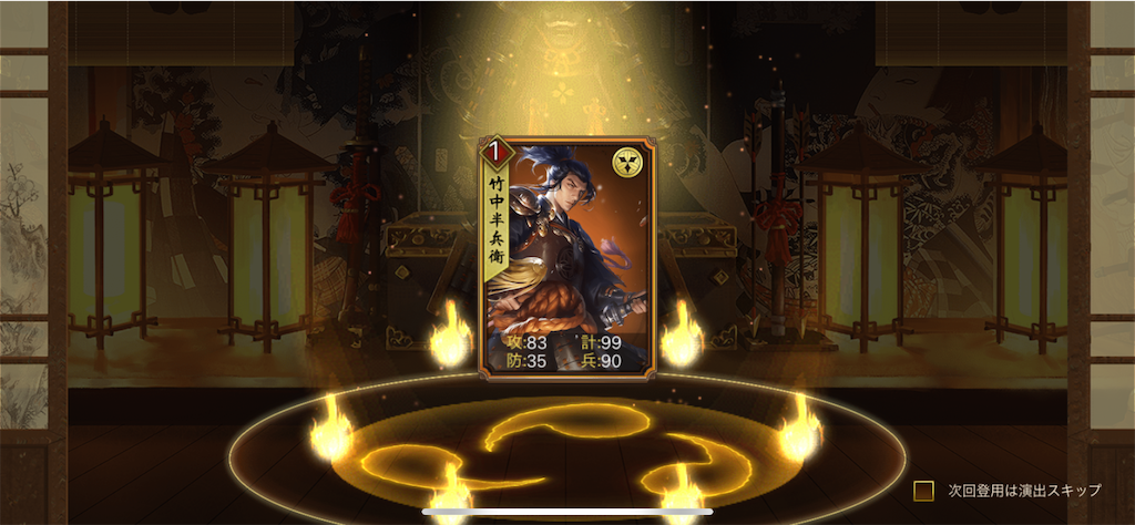 f:id:sngkfb:20210104092037p:image