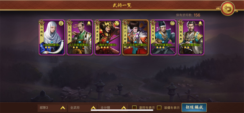f:id:sngkfb:20210104102356p:image