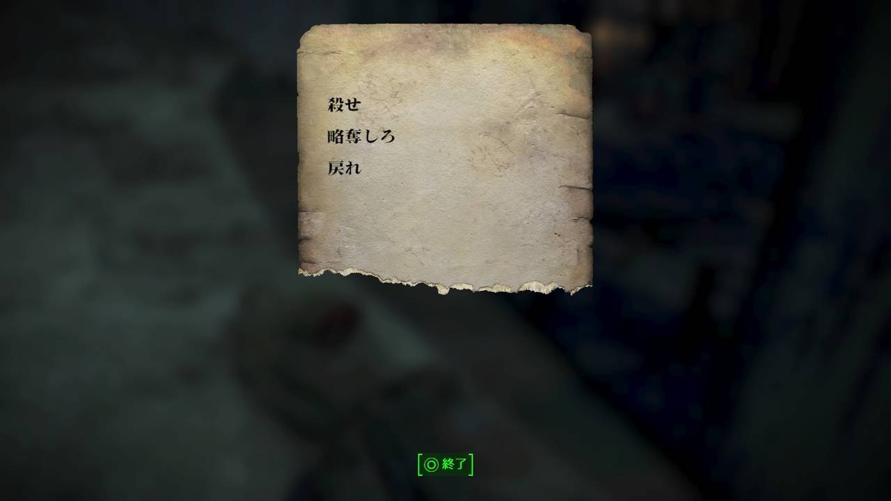 f:id:sngrpx:20151220210955j:plain