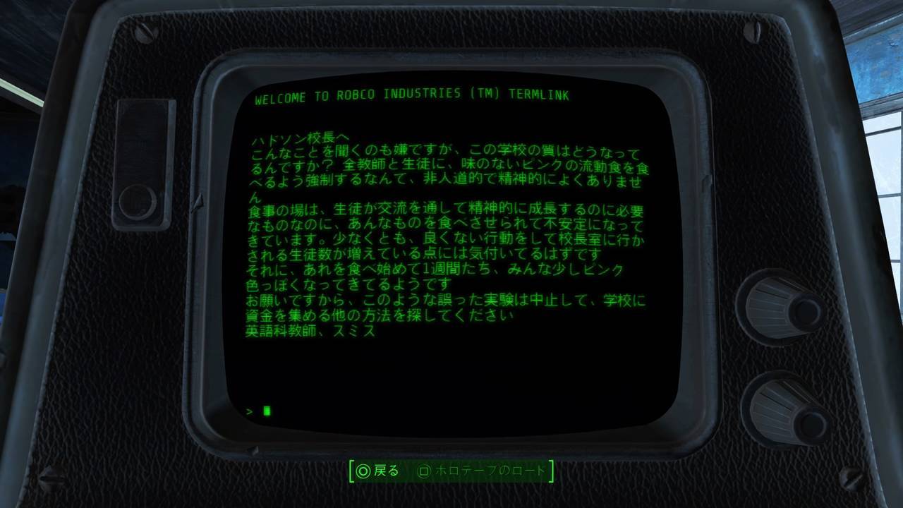 f:id:sngrpx:20160103233745j:plain