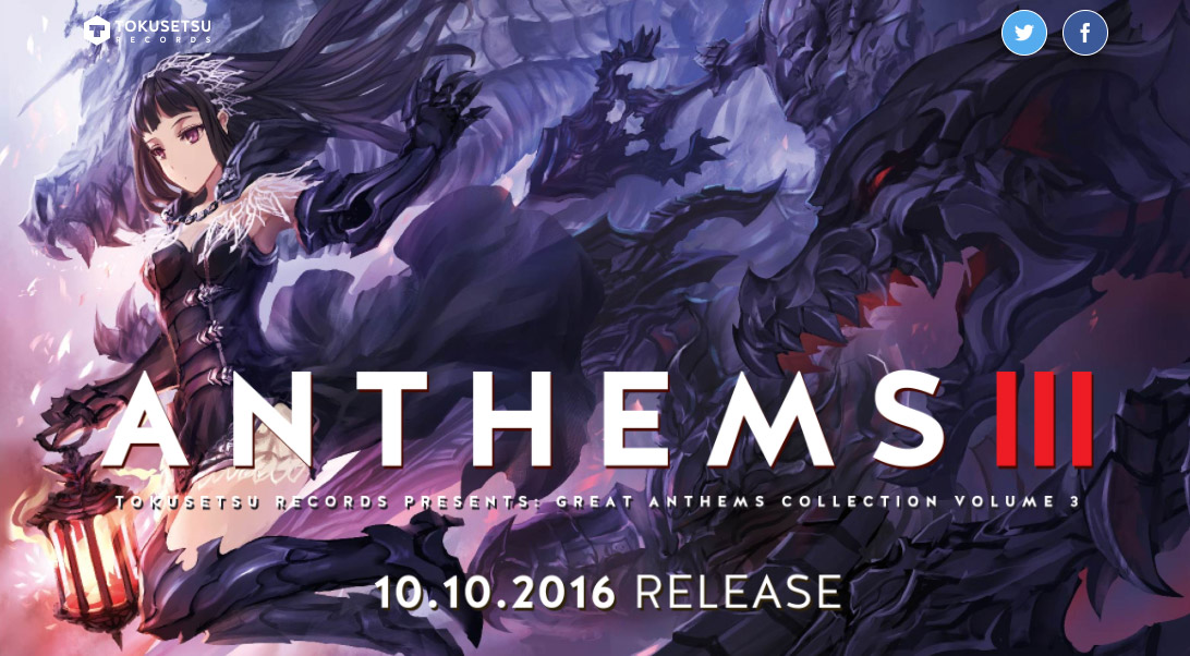 f:id:sngrpx:20161013210237j:plain f:id:sngrpx:20161013210237j:plain