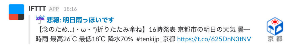 f:id:sngrpx:20170620134849j:plain:w600