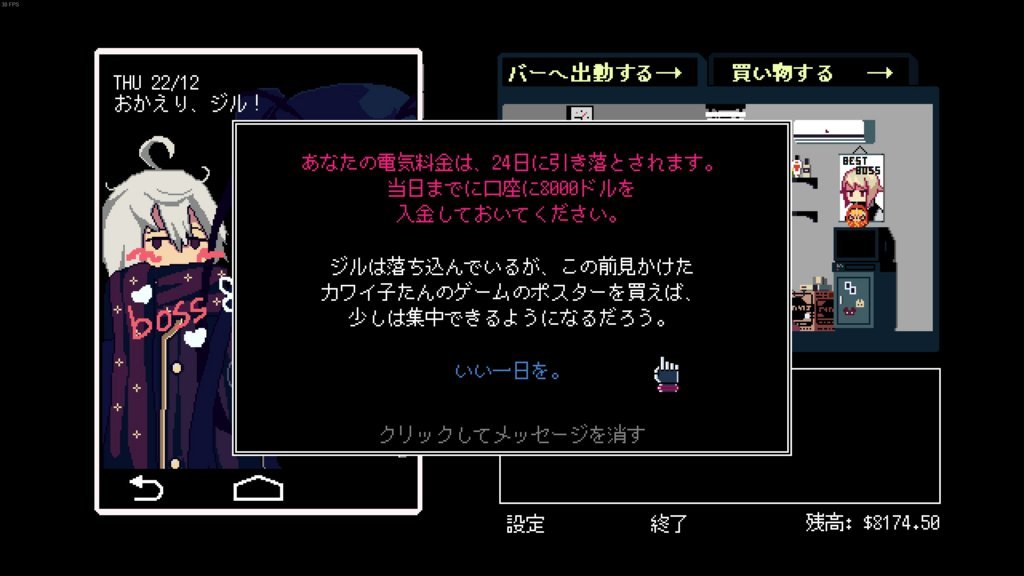 f:id:sngrpx:20171119022155j:plain
