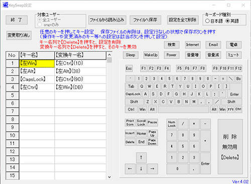 f:id:sngrpx:20200125202040j:plain f:id:sngrpx:20200125202040j:plain