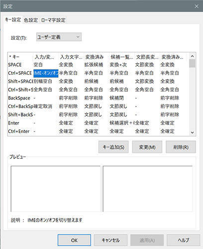 f:id:sngrpx:20200125202043j:plain f:id:sngrpx:20200125202043j:plain