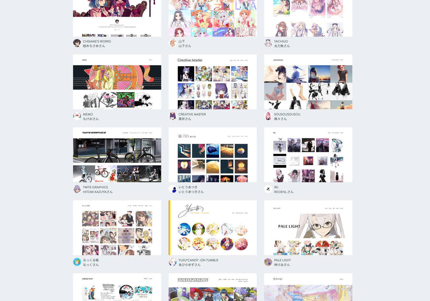 f:id:sngrpx:20210409192547j:plain