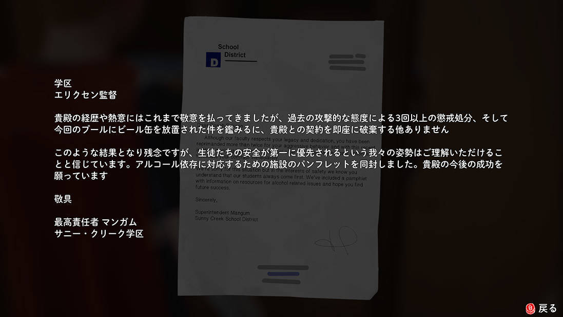 f:id:sngrpx:20220202113600j:plain