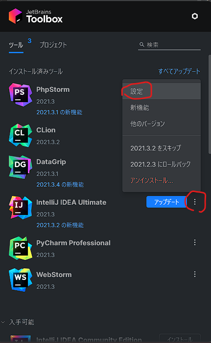 f:id:snicmakino:20220131215926p:plain