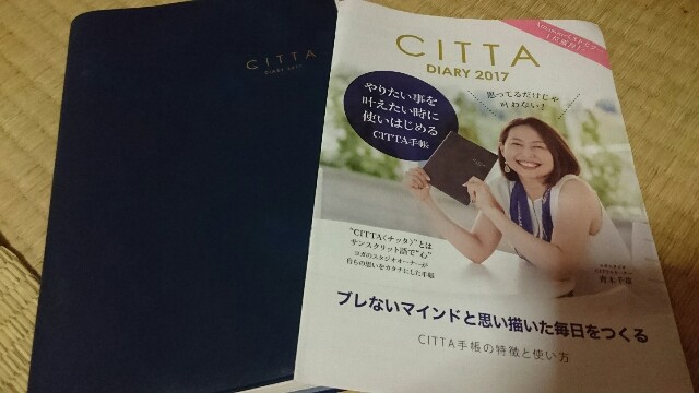f:id:sniffsniff:20171010134311j:image f:id:sniffsniff:20171010134311j:image