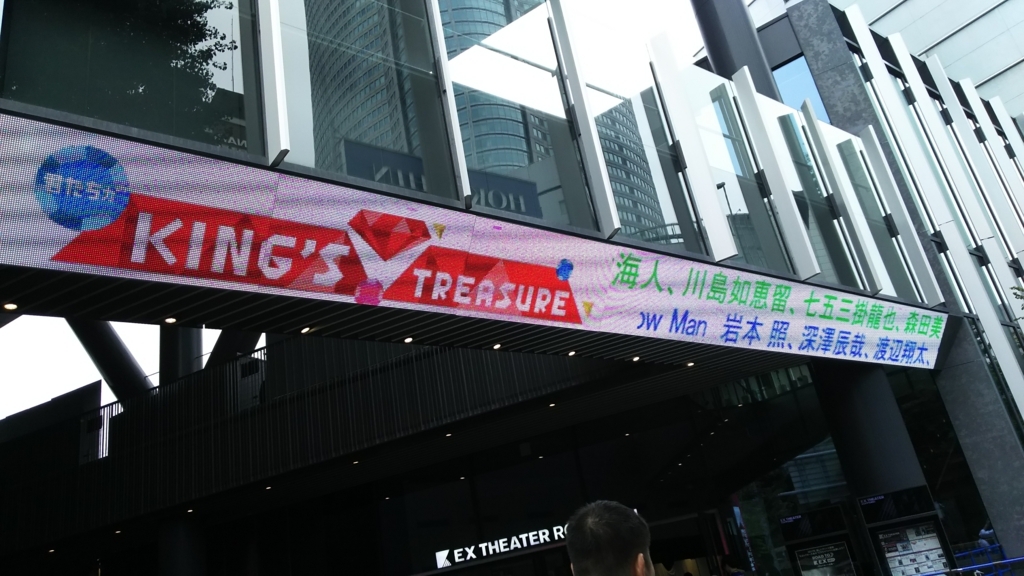 f:id:sninmmo:20170810205311j:plain f:id:sninmmo:20170810205311j:plain