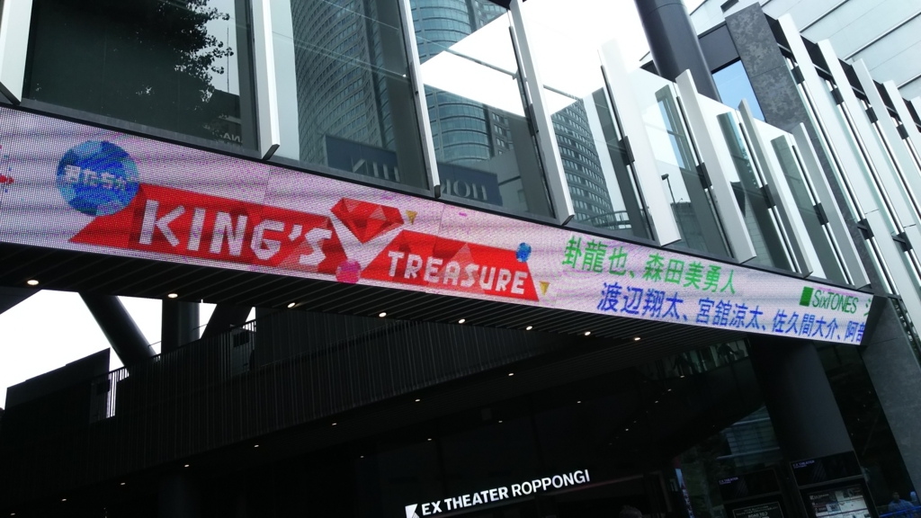 f:id:sninmmo:20170810205332j:plain f:id:sninmmo:20170810205332j:plain