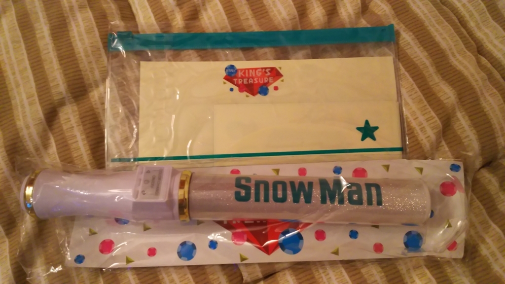 f:id:sninmmo:20170810205728j:plain f:id:sninmmo:20170810205728j:plain