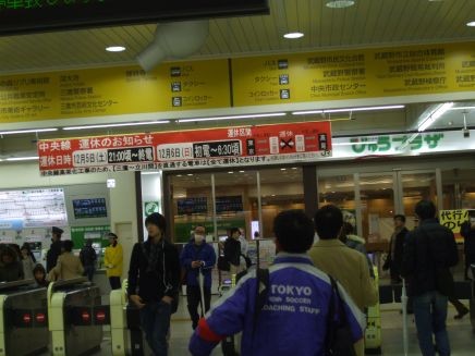 f:id:snitch:20091205211435j:image