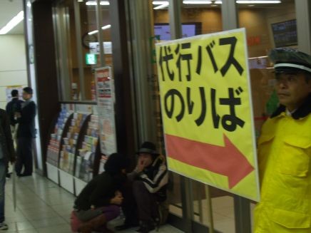 f:id:snitch:20091205211502j:image