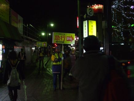 f:id:snitch:20091205211632j:image