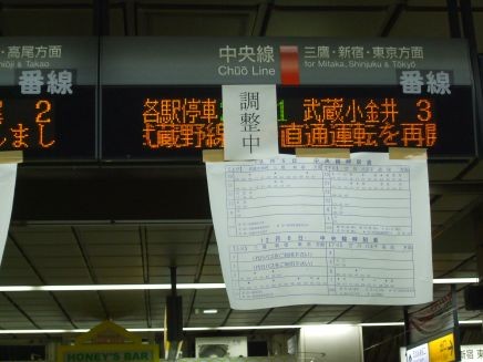 f:id:snitch:20091205215450j:image