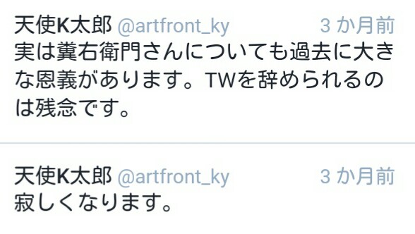 f:id:snitch2019:20191003225504j:plain f:id:snitch2019:20191003225504j:plain