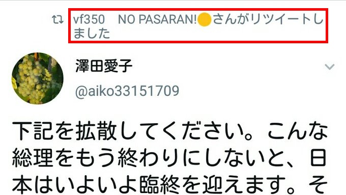 f:id:snitch2019:20200218212505j:plain f:id:snitch2019:20200218212505j:plain