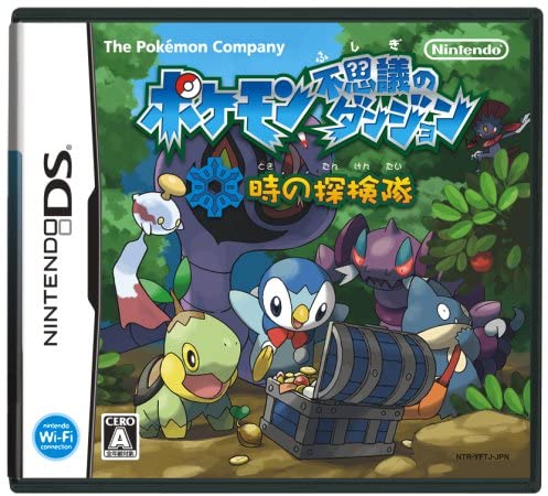 f:id:snivy0498:20201229224114j:plain:w100
