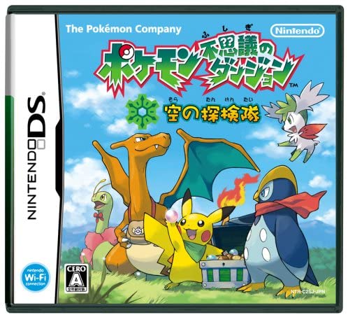 f:id:snivy0498:20201229224134j:plain:w100