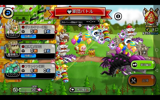 f:id:snivy666:20201029194017j:image f:id:snivy666:20201029194017j:image