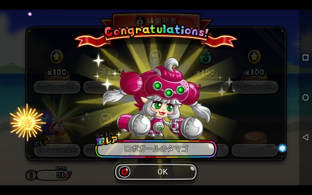 f:id:snivy666:20210601145717j:image