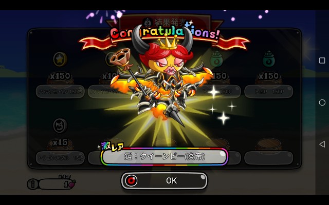 f:id:snivy666:20210601145721j:image