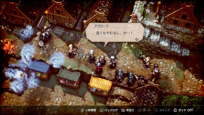 f:id:snivy666:20220304165830j:plain