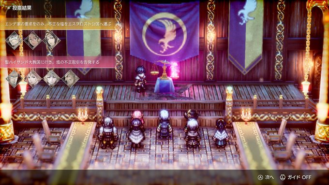 f:id:snivy666:20220305223735j:plain