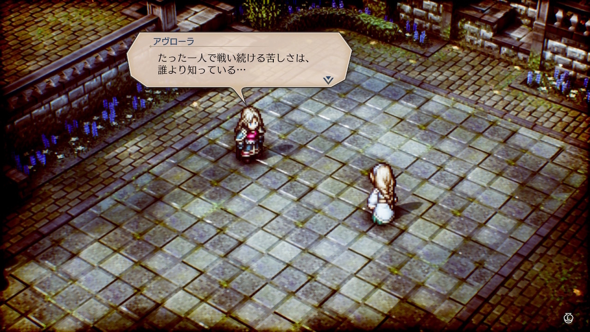 f:id:snivy666:20220307044813j:plain